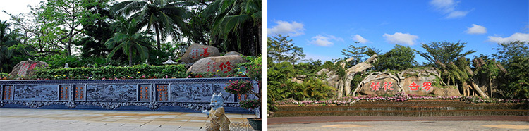 張家界跟團(tuán)游,張家界自由行,張家界自駕游,張家界中國(guó)國(guó)際旅行社有限公司